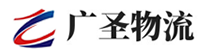 泉州到衡阳县物流公司